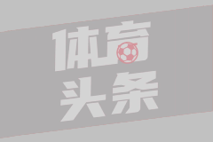 卡迪夫城对阵雷克瑟姆裁判数据：裁判安德鲁-基钦执法